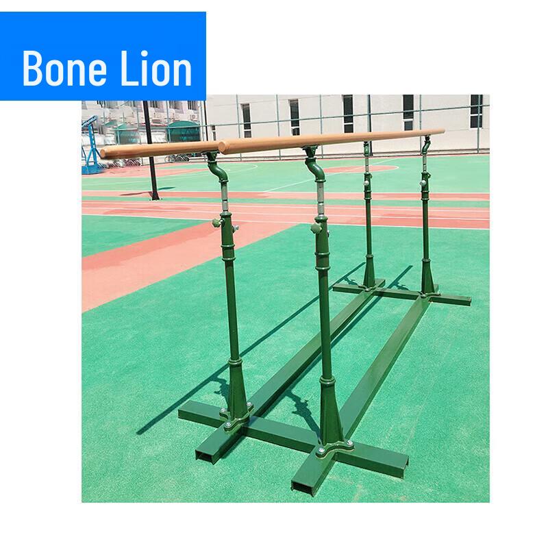 Outdoor Training Parallel Bars