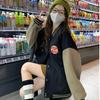 American Retro Embroidered Fleece Baseball Jacket - Loose, Versatile, Age-Reducing Outerwear for Couples - Autumn/Winter