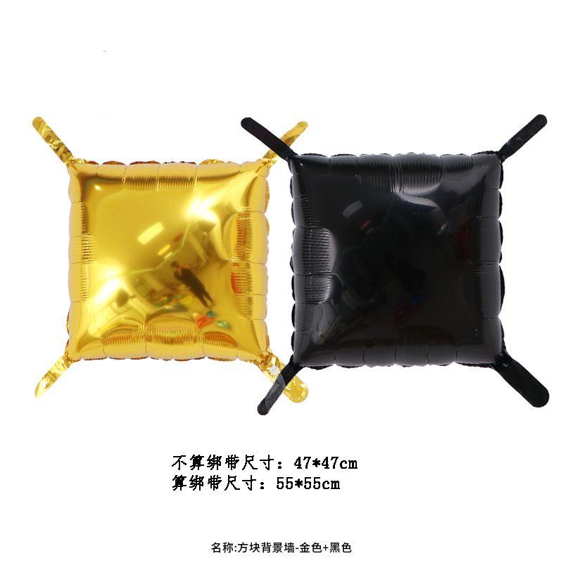 Cube-Patterned Backdrop Balloon Set Birthday Party & Engagement Party Decorations