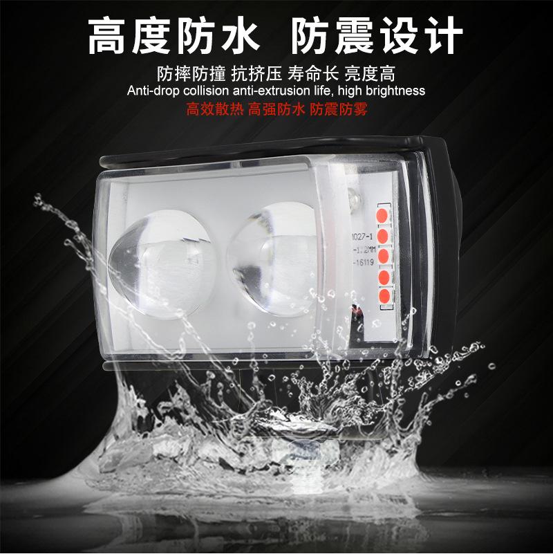LED Motorcycle Spotlights with Short Three Sided Lenses, High and Low Beam Headlights, External Electric Vehicle Modified Lights