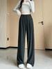 Petite High-Waisted Wide-Leg Glutinous Rice Pants - Women's Slimming Straight-Leg Spring/Autumn Floor-Length Pants