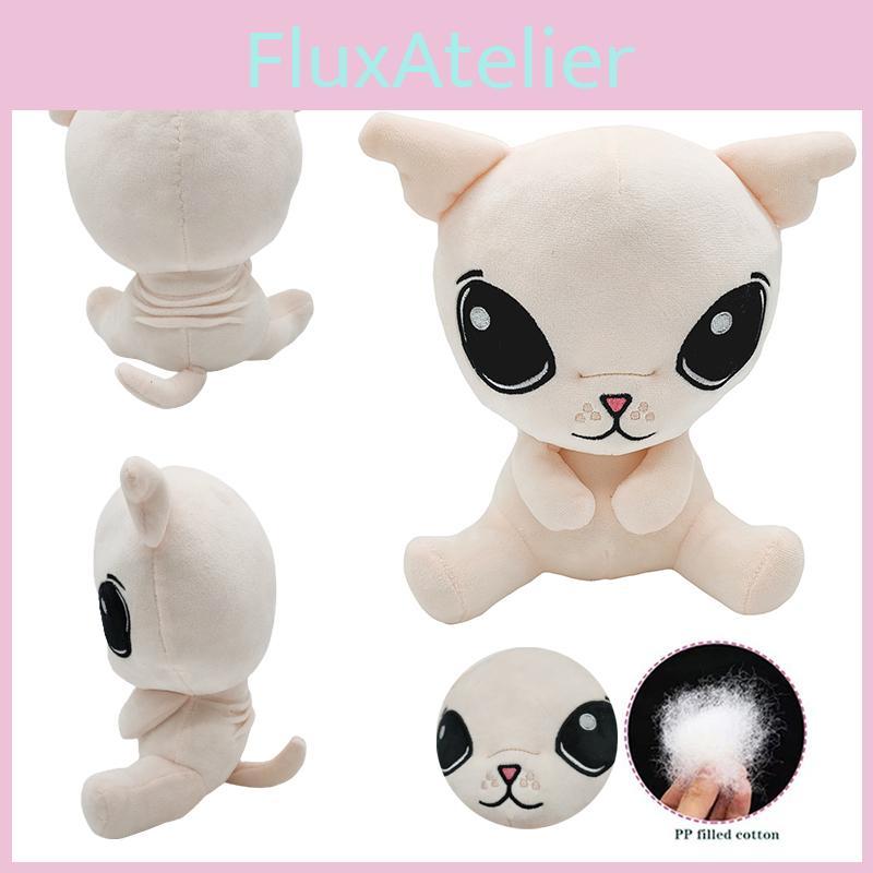 Cute 7.8" Bingus Soft Plush Cat Doll Kids Gift Xmas