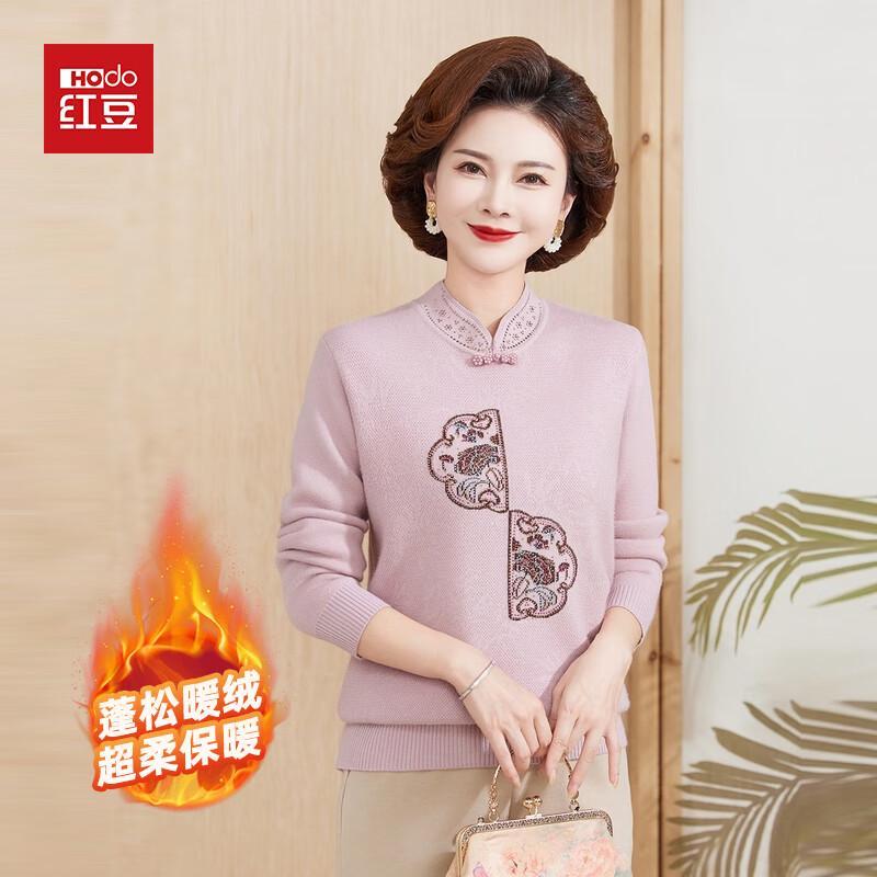 

Женский вязаный пуловер Hodo с термофлисовой подкладкой 2XL