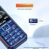 Philips E6260A 4G Senior Feature Phone (CN Version)
