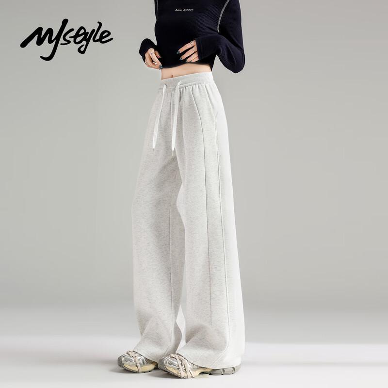 MJ STYLE Women's High-Waisted Wide-Leg Casual Sweatpants