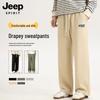 JEEP SPIRIT Men's Relaxed Fit Drawstring Casual Pants