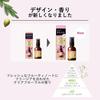 Lucido-L LUCIDO L Oil Treatment #EX Hair Oil – Argan Oil, Leave-in Treatment, Smoothness, 60ml + Sample (Hair Mask 10g), Clear