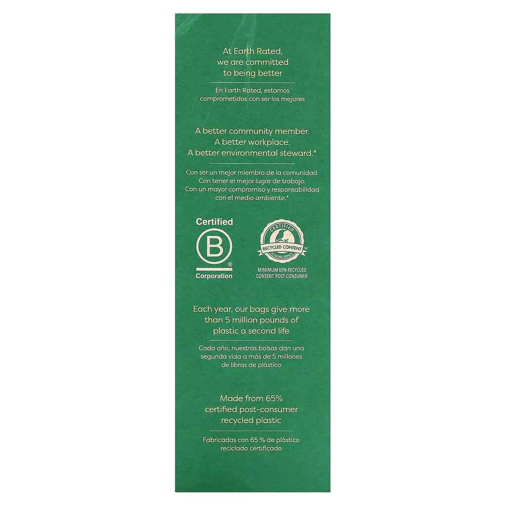 Earth Rated, Dog Poop Bags, Unscented, 300 Pack