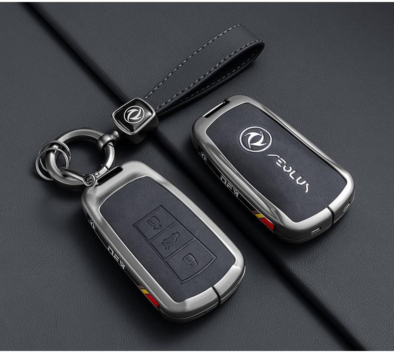 Car Key Case Cover For Dongfeng Scenery 580 Fengshen Ax7 Yixuan Max Protector Shell Bag Accessories