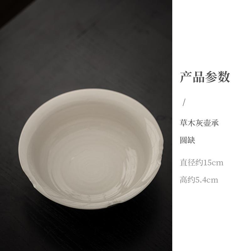 Tráva, dřevo, šedá glazovaná nádoba, držák na ložisko, ručně malovaný kaligrafický stůl na suchý čaj, tácek na ovoce, čajové předměty, příslušenství