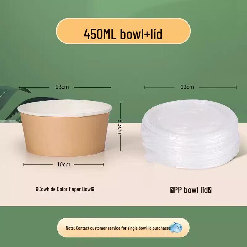 Disposable Kraft Paper Bowl with Lid