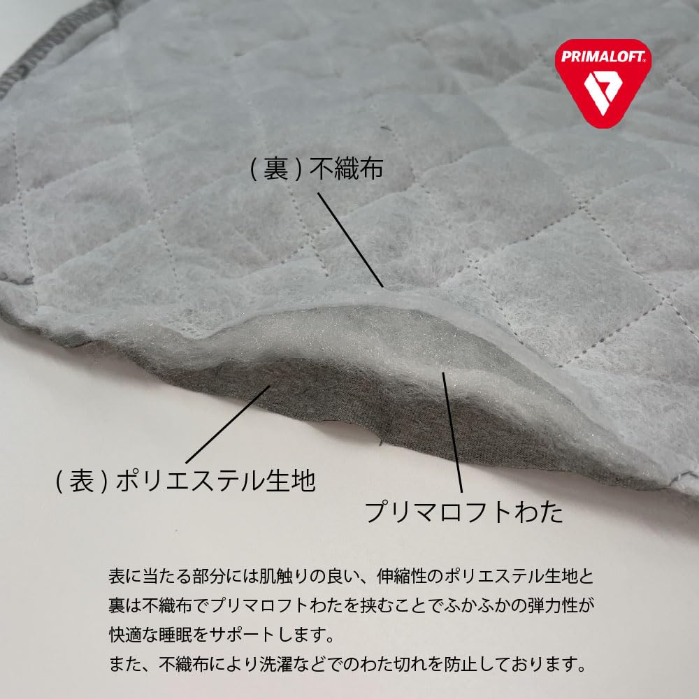 ISUKA Comfy Air 207322 Pillow, Gray,