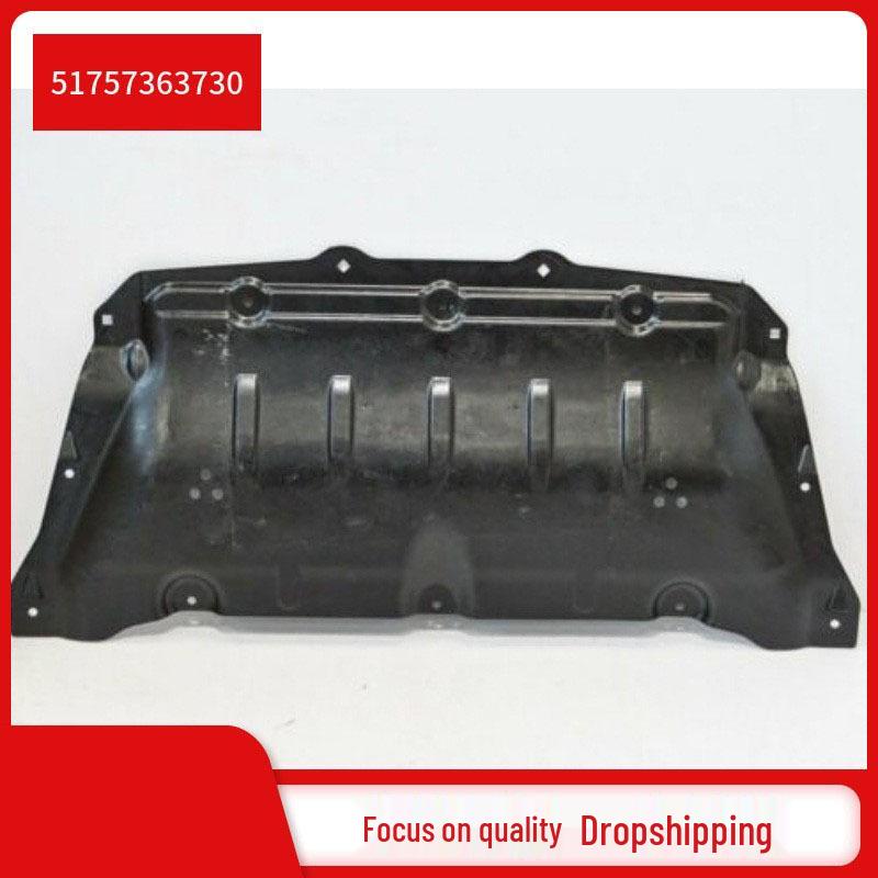 

BMW 7 серии G11/G12 Защита двигателя днища 51757363730 Consult for details