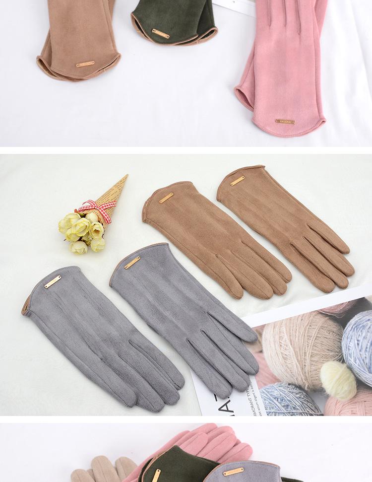 Women's Winter Suede Touchscreen Gloves - Velvet Lined, Warm, Cold-Proof, Korean Style, for Cycling & Driving