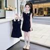 Koreanischer Stil Baby Mädchen Ärmellose Weste mit Polokragen & Rock Set