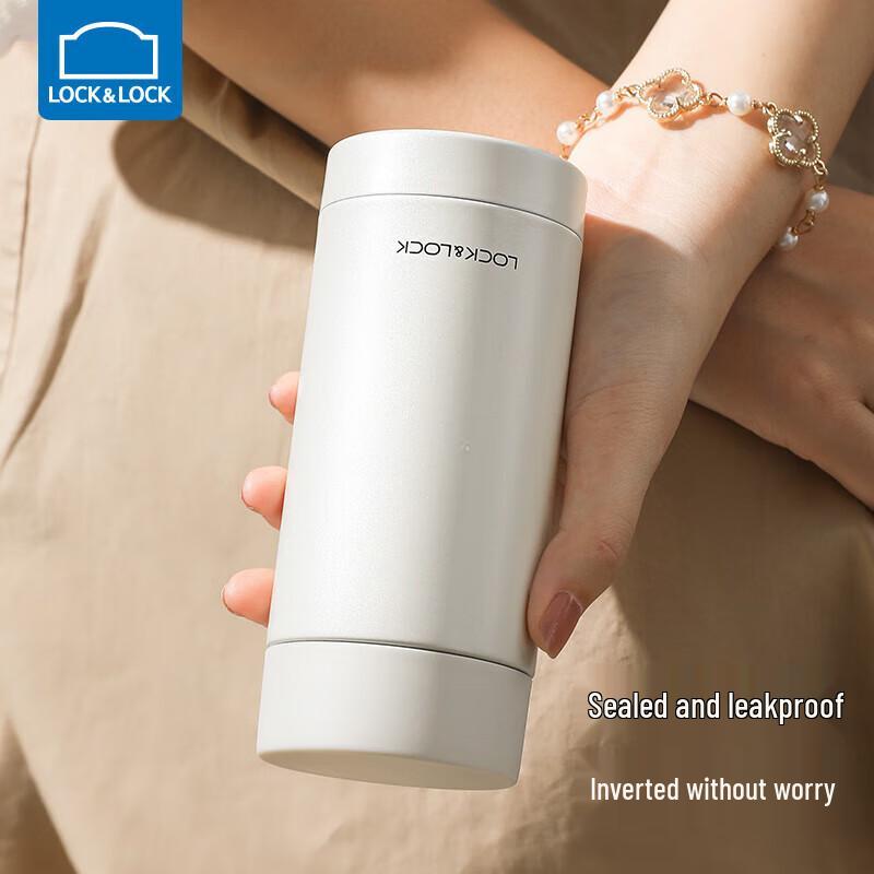 LocknLock Portable Stainless Steel Thermos Cup