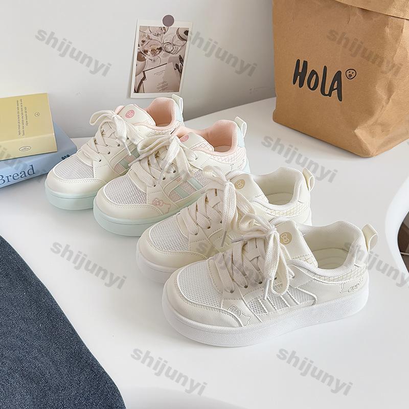 Women's White Sneakers 2025 New Outdoor Mesh Breathable Comfortable Flats Fashion Lace Up Height Increase Non Slip Casual Shoes