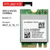 RTL8852CE/AE/BE WiFi 6E 5G Dual-Band Wireless Network Card for Desktop PCs with Bluetooth 5.3