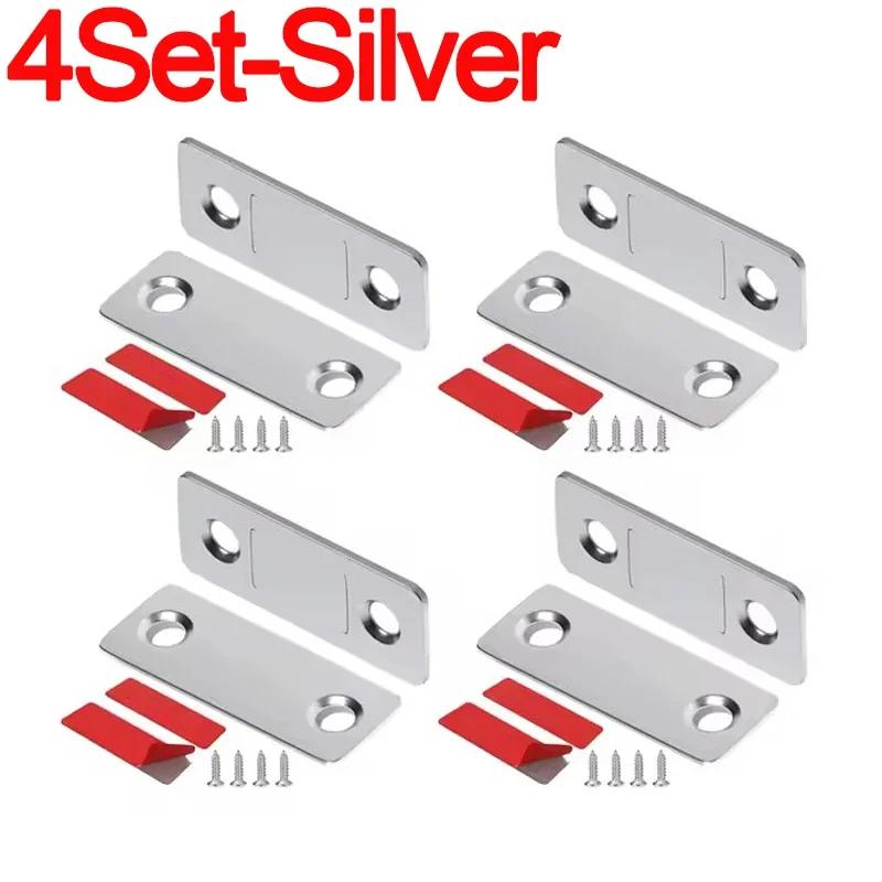 Magnetic Cabinet Catches Strong Adhesive Window Door Closer Latch Invisible Door Stopper Patch For Kitchen Bedroom Hardware Kit