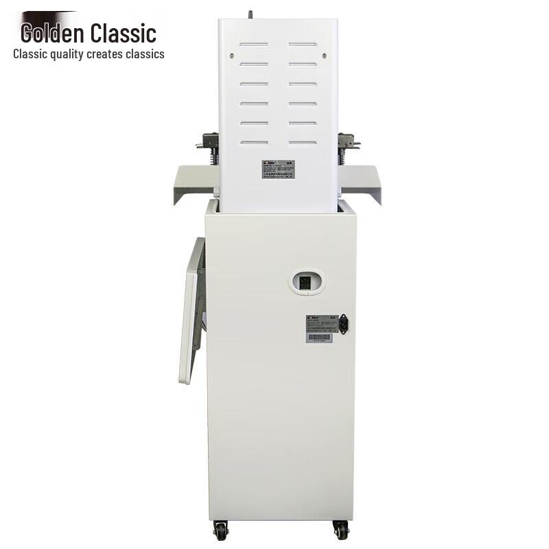 Jindian GD-NB900S Automatic Financial Binding Machine CN Plug (adapter Included)