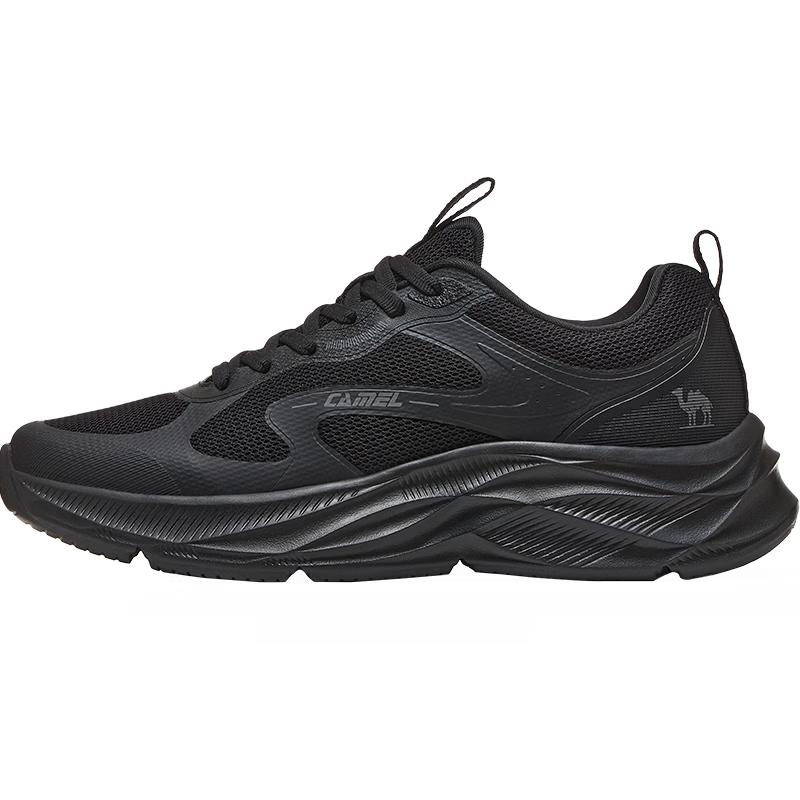 CAMEL Gale 3.0 Lightweight Breathable Running Shoes 43