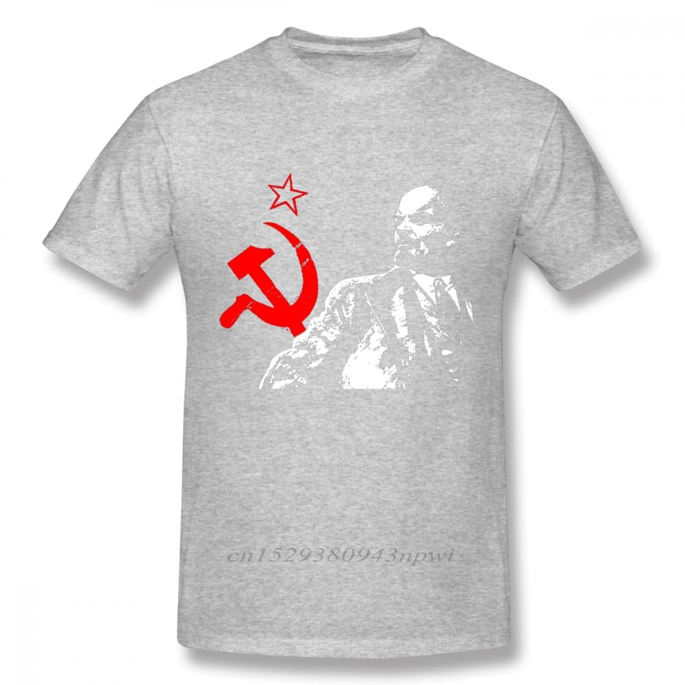 Ussr Red Soviet Union  Communist Lenin T Shirt Male Streetwear Short Sleeve Cotton Big Size Homme Tee shirt