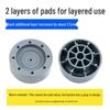 Washer & Fridge Anti-Vibration Pads for Elevation & Stability