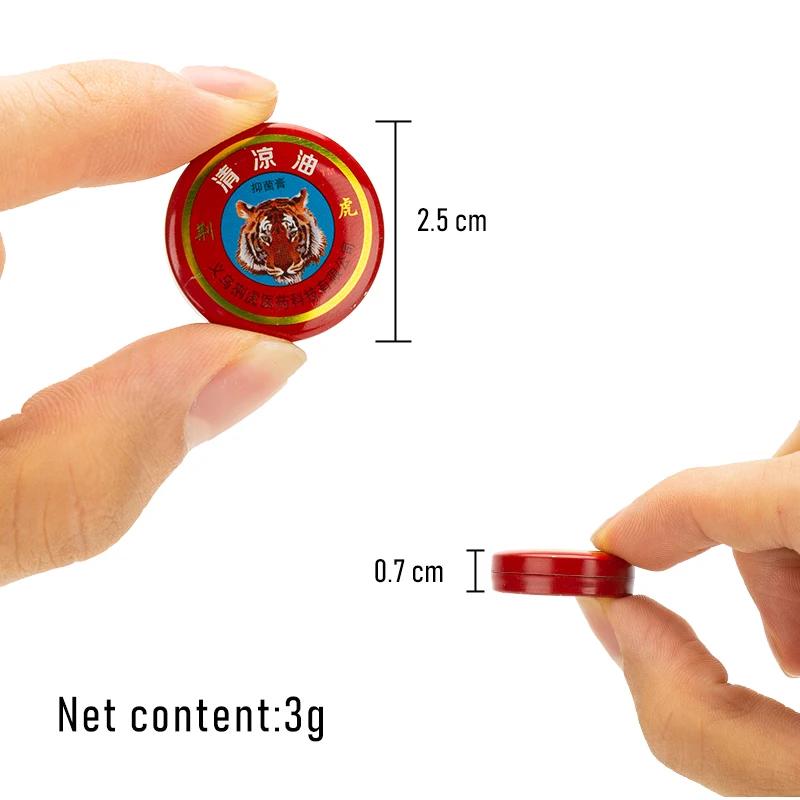 1/5/10PC Insektensalbe, Anti-Insekten, Magenschmerzen und Schwindel, Anti-Insekten, Anti-Insektenstiche, Kräuteröl, Massage mit ätherischen Ölen