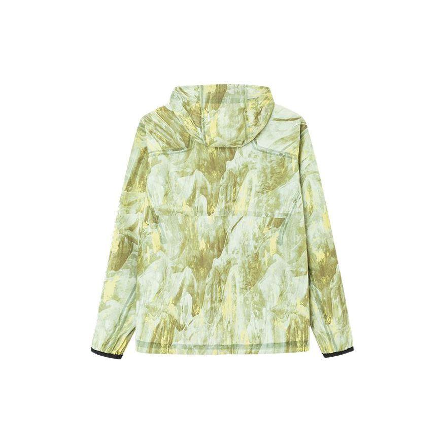 Anta Champion Sports Culture Series Camouflage Woven Casual Hooded Jacket Men Jacket Bright-Yellow 152220610-1