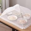 Foldable Food Cover Umbrella Mesh Fly Proof Food Cover Dustproof Dining Table Food Protector for Rice Vegetables Picnic Kitchen