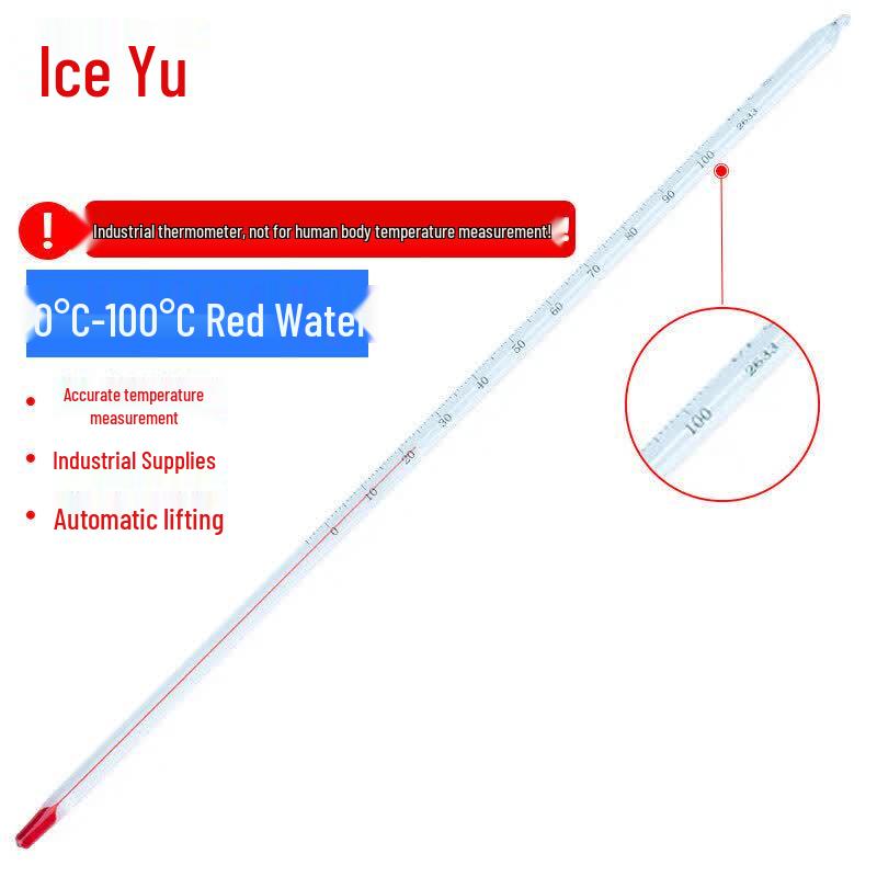 BYC-59 Industrial Lab Red Liquid Glass Thermometer
