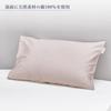 Nishikawa newmine Silk For Beauty Made in PJ95855605 Pillowcase, 90x45cm, Washable, 100% Silk, Sleep, Japan, Pink,