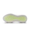Nike Women's Vomero Plus Running Shoes