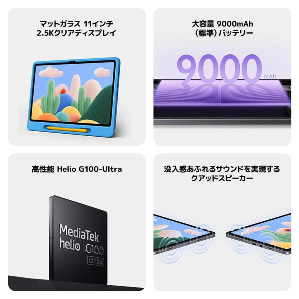 Xiaomi Tablet Redmi Pad 2 Play Redmi Pad 2 Matné sklo EVA Ochranný Jeden Redmi Stylus 9000mAh Velký Vhodný pro Všechny Lehký a Snadno Modrý