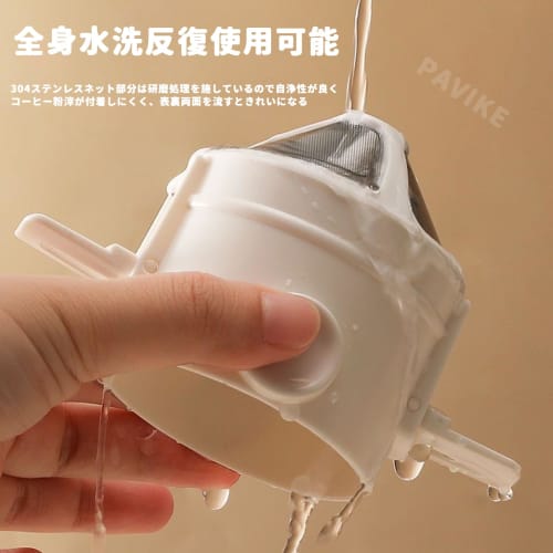 PAVIKE Coffee Dripper, Single-Serve, Stainless Steel, Double-Layer Mesh, No Paper Filter Required, Compact, Portable, for Outdoor Use