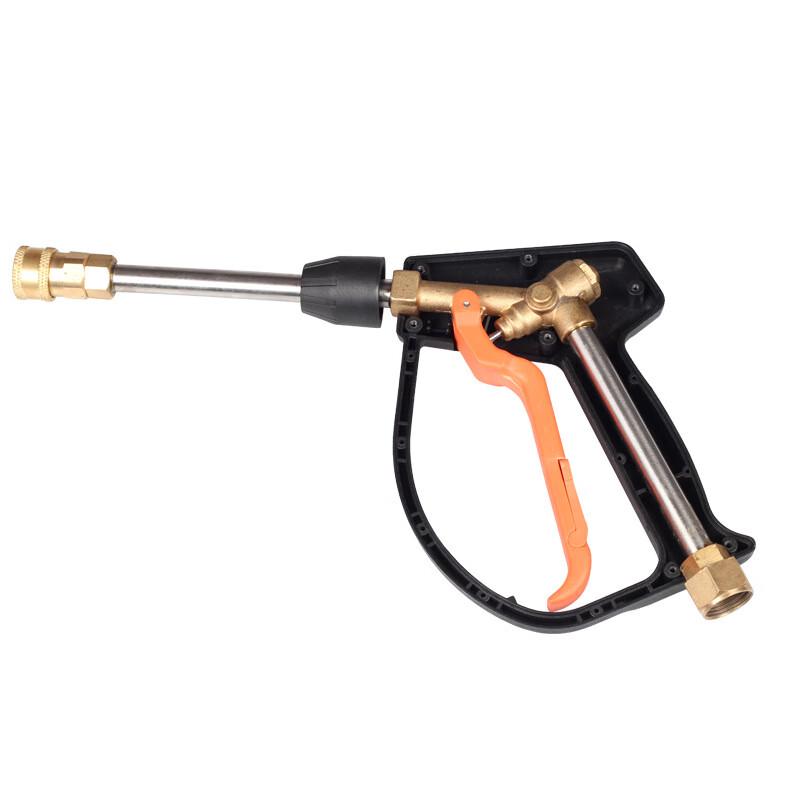 Miling High-Pressure Car Wash Spray Gun Nozzle 40x20x8cm