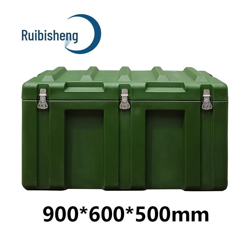 Ruibisheng Rotomolded Portable Equipment & Storage Box