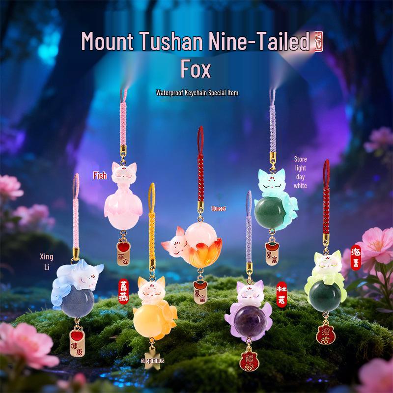Qingqiu Nine-Tailed Fox Blind Box Figurine - Trendy New Year Gift & Desktop Decoration