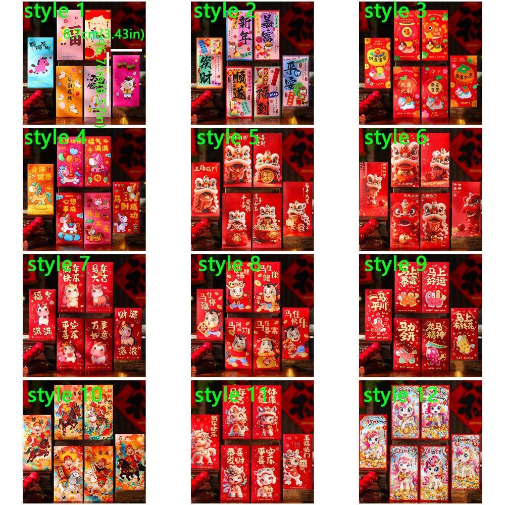 6pcs Chinese Style New Year Red Envelope Cartoon Red Pockets Lucky Money Bag  Celebration Event