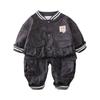 Kids Casual Long-Sleeve Set, Comfortable Daily Wear Outfits