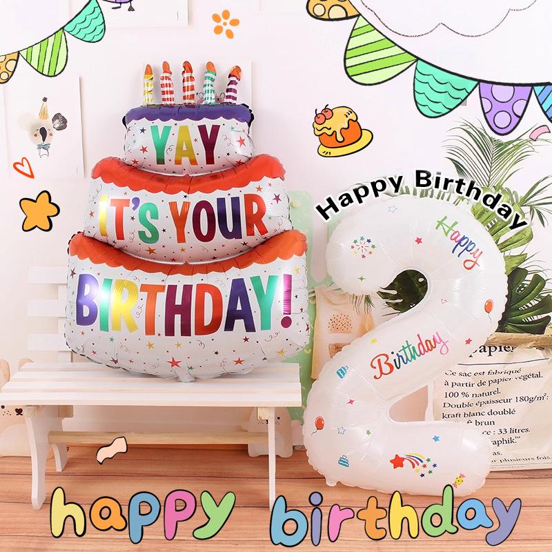 32-inch Digital Balloon Decor for Children's Birthday Party - Happy Birthday Photo Props