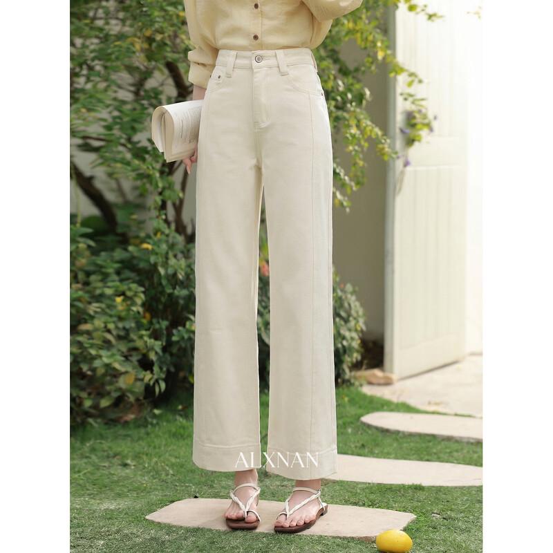 Women s Petite High-Waist Straight-Leg Apricot Jeans M