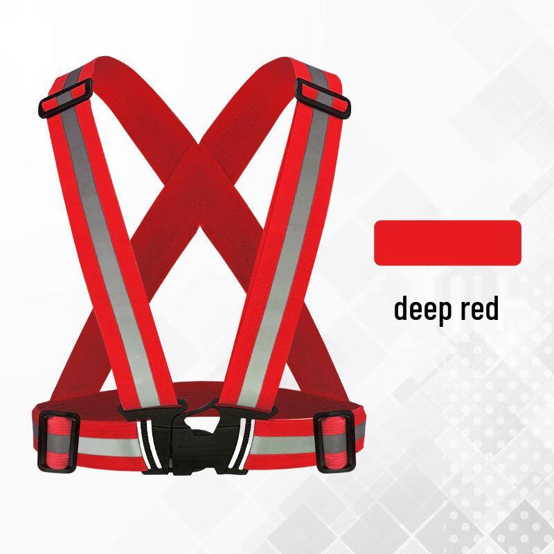 Elastic Reflective Baby Carrier Strap