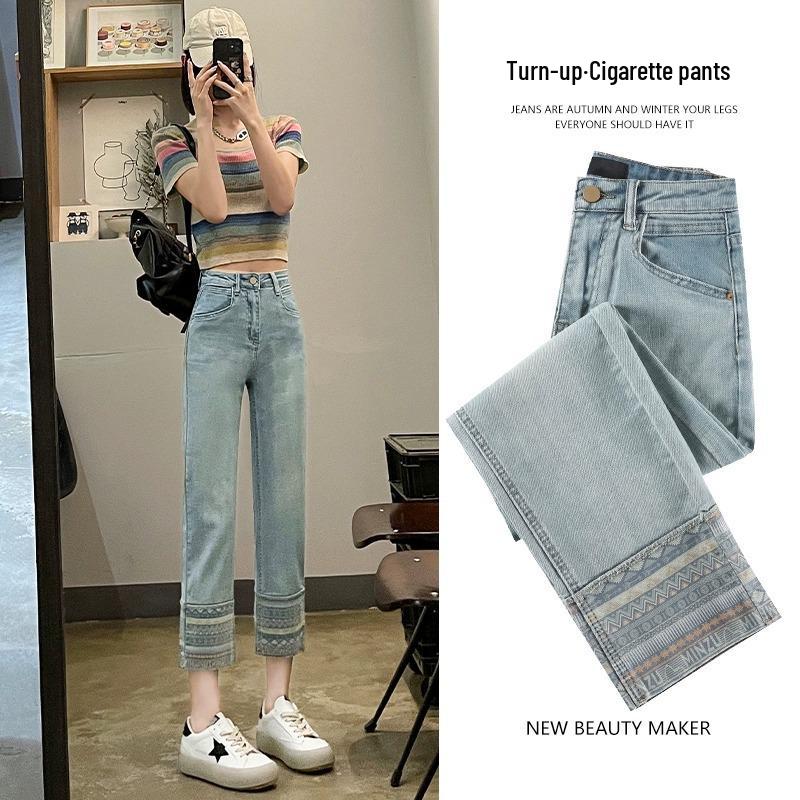 

Stylish Women s High-Waisted Printed Cuffed Jeans for Spring/Autumn - Versatile Baguette Cigarette Pants for Petite Figures 3XL