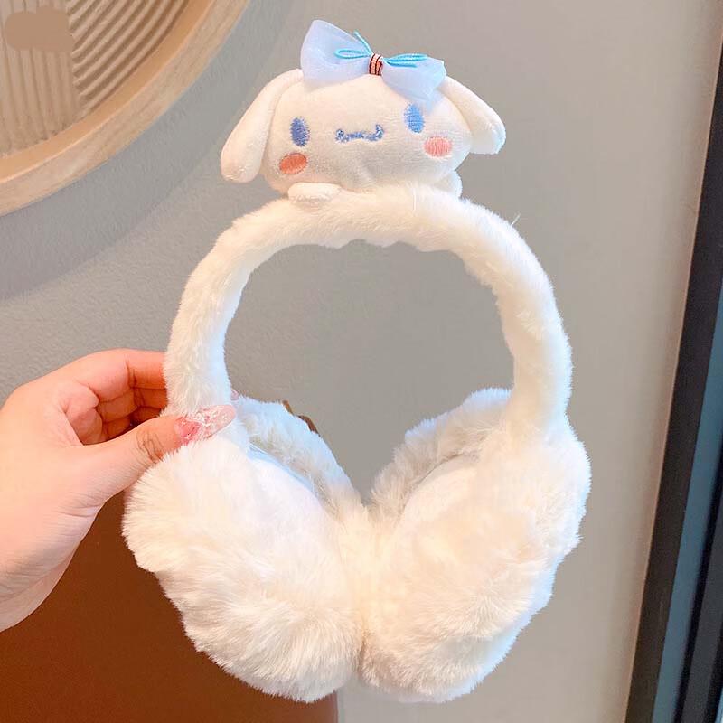 

Kids Plush Winter Earmuffs