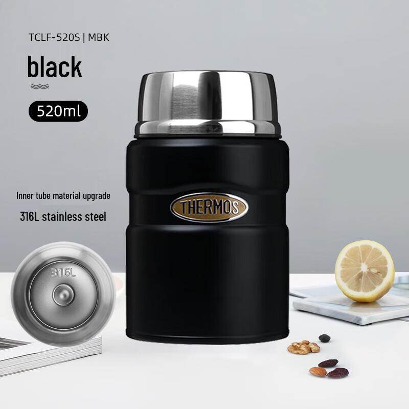 Thermos TCLF-520S Stainless Steel Thermal Lunch Jar with Spoon