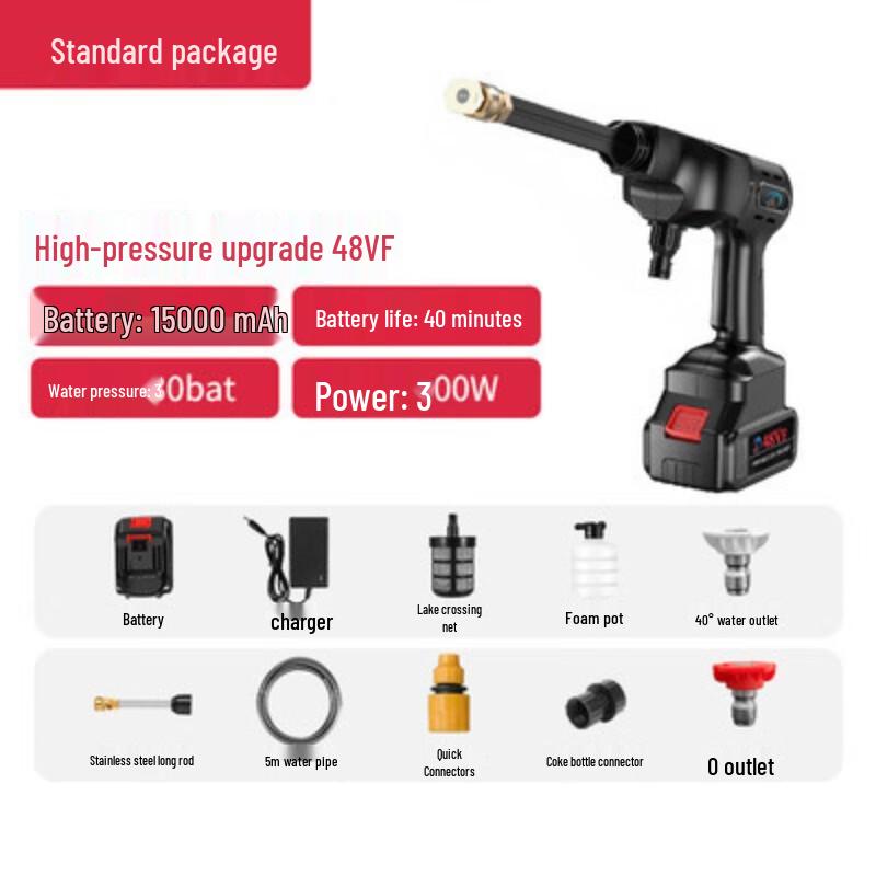 Kalei Cordless High-Pressure Car Washer CN plug (adapter included)