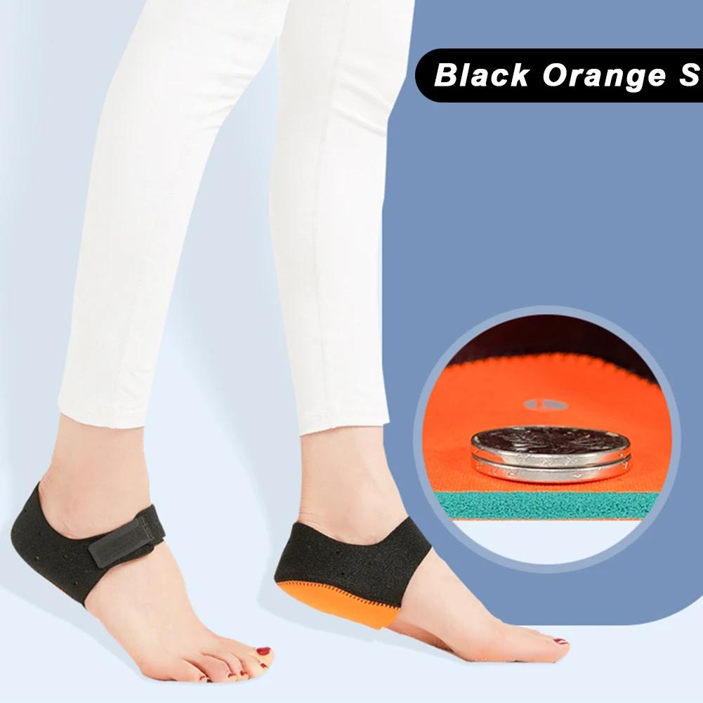 Men And Women Heel Pad Sports Insole Thickened Shock Absorption For Heel Tendinitis & Pain Relief