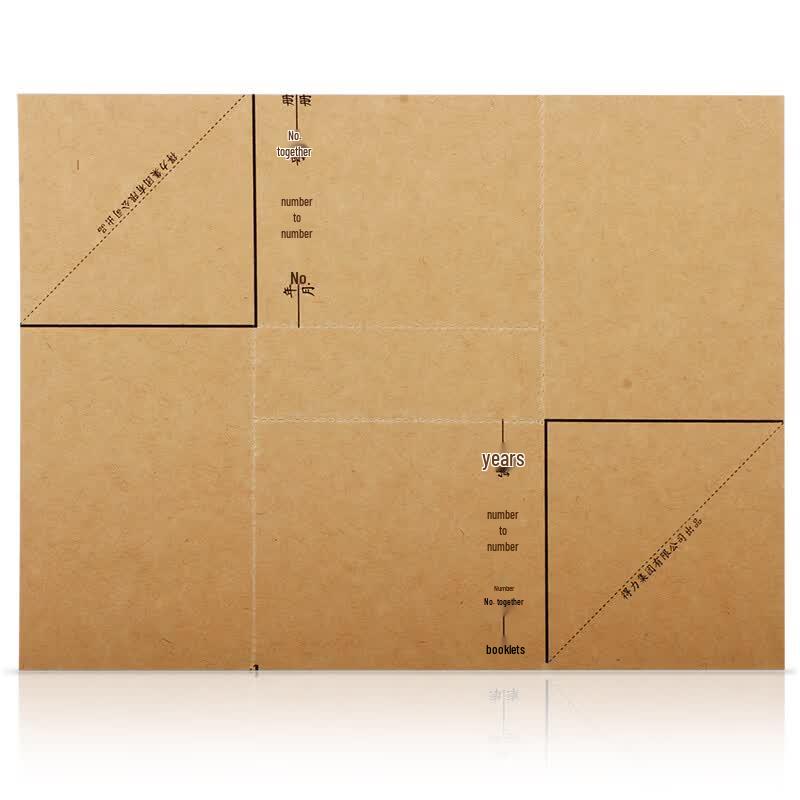 Deli Kraft Paper Document Corner Wraps