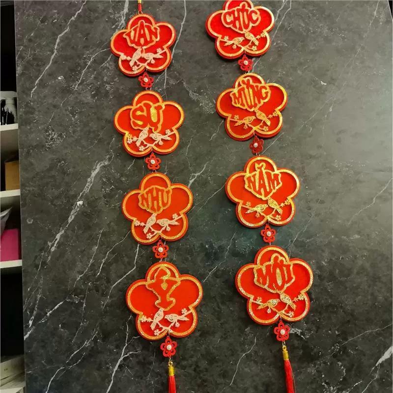 1 pair Hollow New Year Decorations Tassels Couplets Ornaments Hanging Ornament Hanging Vietnamese Red Couplets